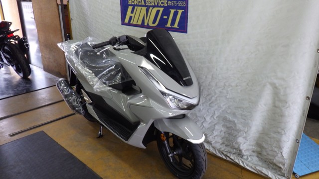 �z���_PCX�i���Q�����R�s�j�摜2