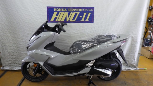 �z���_PCX�i���Q�����R�s�j�摜6