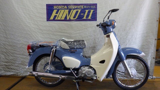 �z���_�X�[�p�[�J�u50�i���Q�����R�s�j�摜1