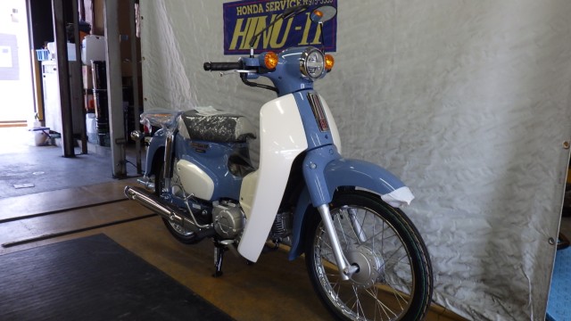 �z���_�X�[�p�[�J�u50�i���Q�����R�s�j�摜2