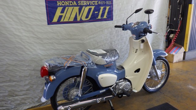 �z���_�X�[�p�[�J�u50�i���Q�����R�s�j�摜3