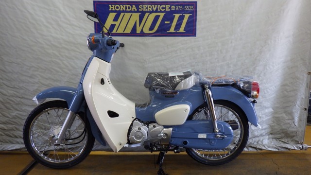 �z���_�X�[�p�[�J�u50�i���Q�����R�s�j�摜8