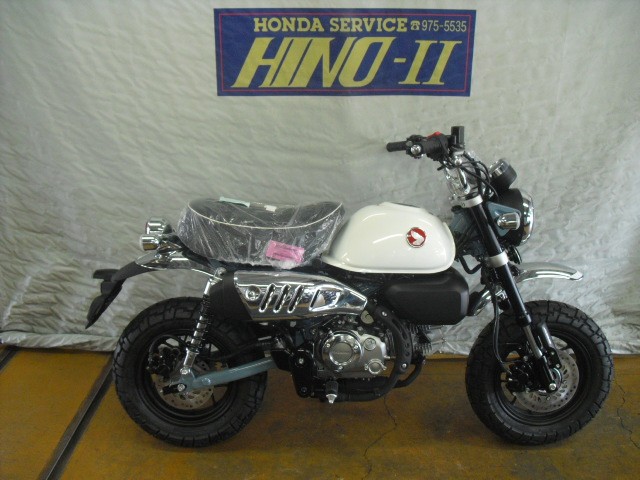 �z���_�����L�[125�i���Q�����R�s�j�摜1