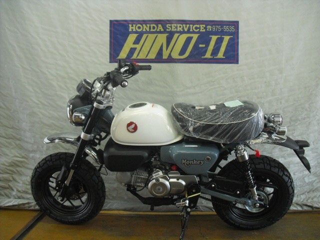 �z���_�����L�[125�i���Q�����R�s�j�摜7