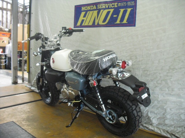 �z���_�����L�[125�i���Q�����R�s�j�摜9