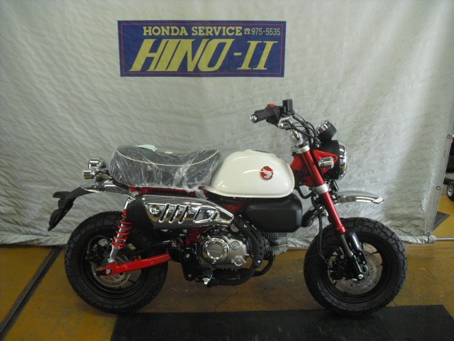 �z���_�����L�[125�i���Q�����R�s�j�摜1