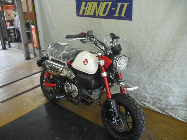 �z���_�����L�[125�i���Q�����R�s�j�摜2