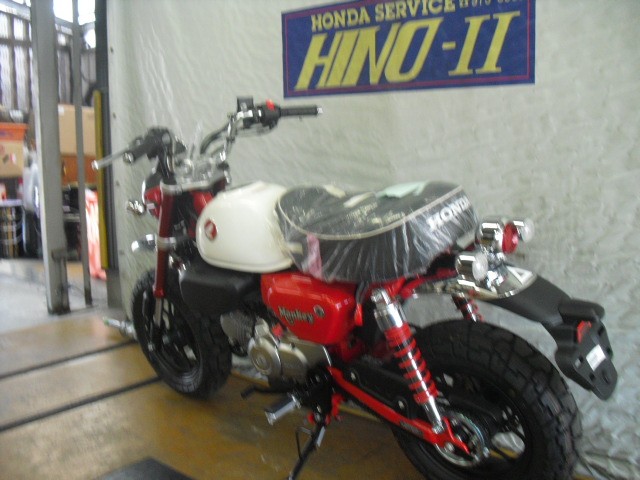 �z���_�����L�[125�i���Q�����R�s�j�摜9