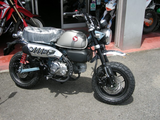 �z���_�����L�[125�i���Q���V���l�s�j�摜1