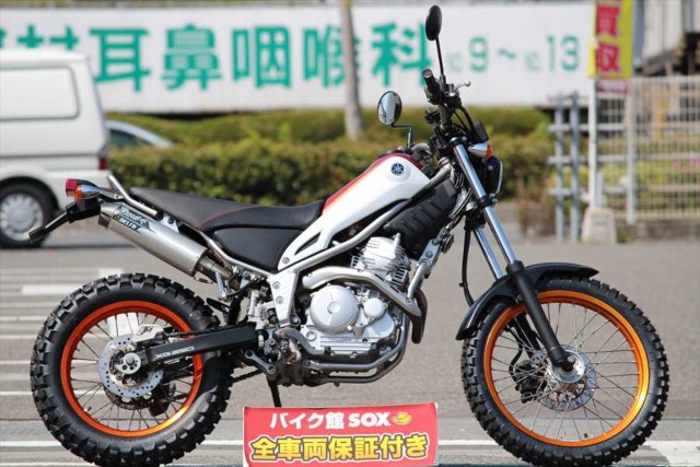 とも20026611