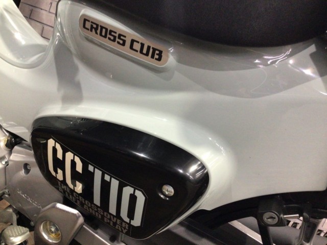 �z���_�N���X�J�u110�i���Q�����R�s�j�摜26