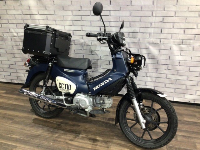 �z���_�N���X�J�u110�i���Q�����R�s�j�摜1