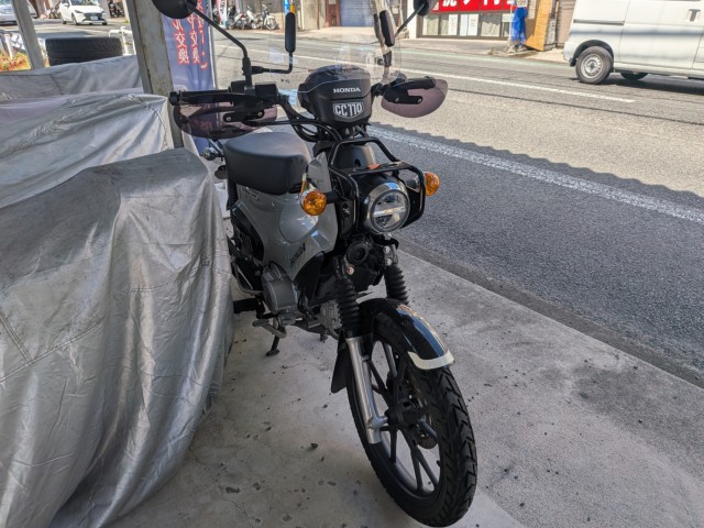 �z���_�N���X�J�u110�i���Q�����R�s�j�摜4
