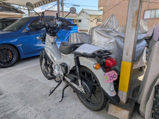 �z���_�N���X�J�u110�i���Q�����R�s�j�摜6