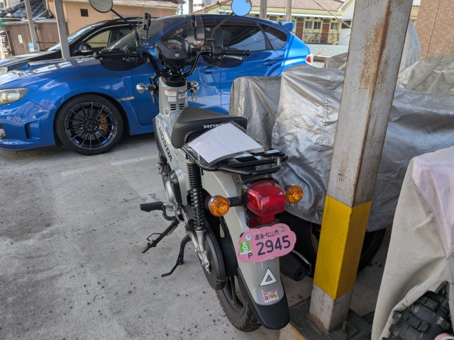 �z���_�N���X�J�u110�i���Q�����R�s�j�摜5