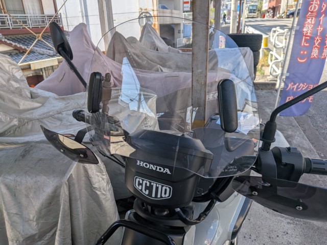 �z���_�N���X�J�u110�i���Q�����R�s�j�摜7