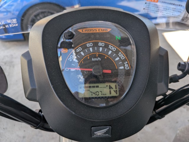 �z���_�N���X�J�u110�i���Q�����R�s�j�摜10