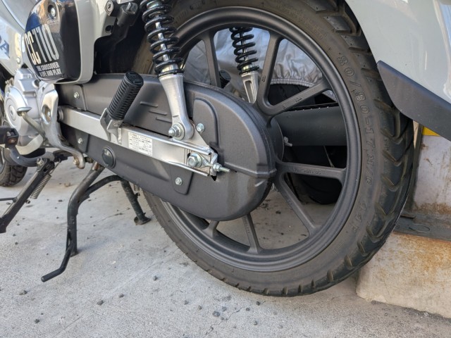 �z���_�N���X�J�u110�i���Q�����R�s�j�摜16