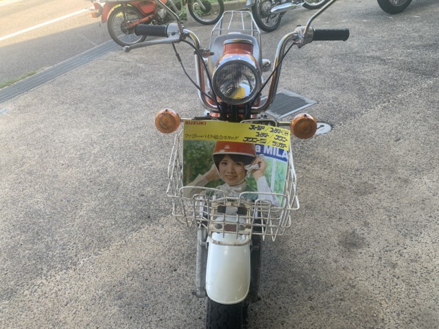 �X�Y�L�����f�B�i���������]�s�j�摜5