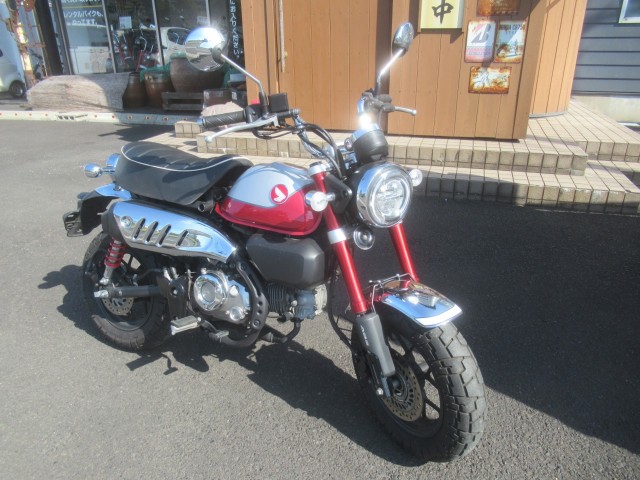 �z���_�����L�[125�i�������o�_�s�j�摜1