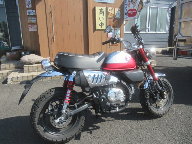 �z���_�����L�[125�i�������o�_�s�j�摜3