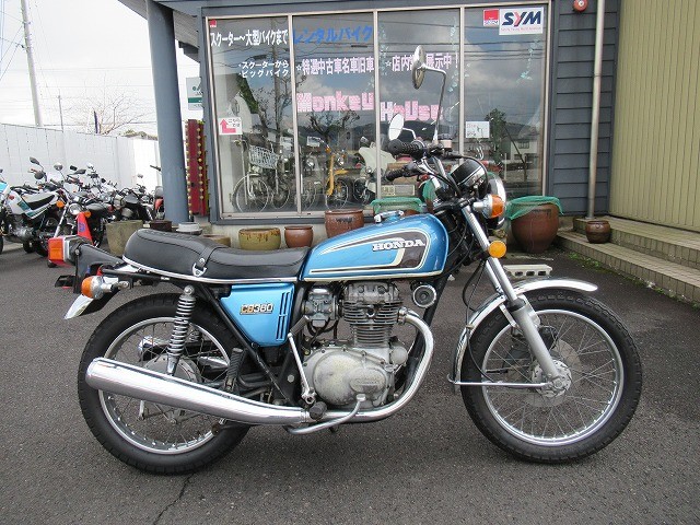 Cb250 Cb360tです ホンダ 島根県 ベストオート 中古バイク詳細 中古バイク探しはmjbikeで