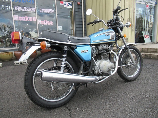 Cb250 Cb360tです ホンダ 島根県 ベストオート 中古バイク詳細 中古バイク探しはmjbikeで