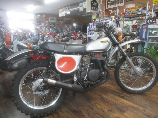�z���_�G���V�m�A250�i�������o�_�s�j�摜3