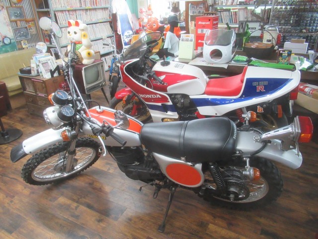 �z���_�G���V�m�A250�i�������o�_�s�j�摜5