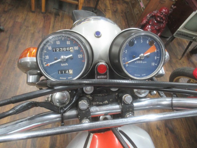 �z���_�G���V�m�A250�i�������o�_�s�j�摜6