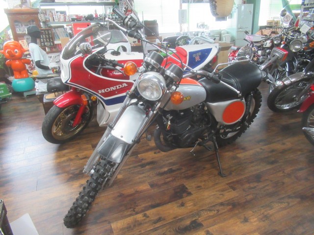 �z���_�G���V�m�A250�i�������o�_�s�j�摜7