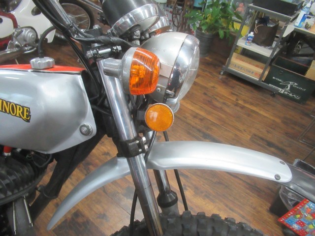 �z���_�G���V�m�A250�i�������o�_�s�j�摜9