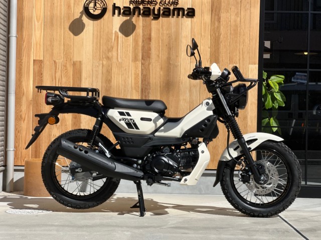 ���}�nPG-1�i���Q�������s�j�摜1