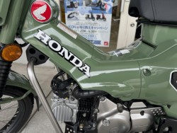 ホンダCT125(愛媛県八幡浜市)画像7