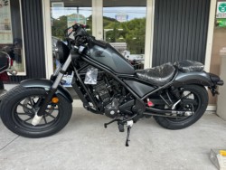 �z���_&nbsp;���u��250 