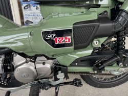 ホンダCT125(愛媛県八幡浜市)画像9