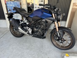 �z���_&nbsp;CB250R 