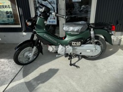 �z���_&nbsp;�N���X�J�u50 