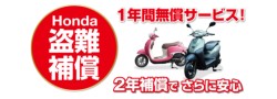 z_CT125iQRsj摜25
