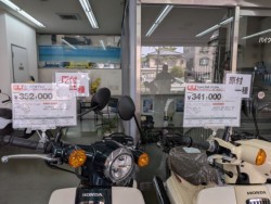 �z���_Cross Cub 110 Lite�i���Q�����R�s�j�摜9