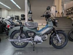 z_ Cross Cub 110 Lite 