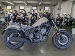 �z���_&nbsp;���u��250 