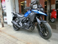 XYL V-Strom250 