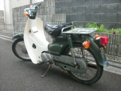 �z���_�X�[�p�[�J�u50�i���Q���ɗ\�s�j�摜3