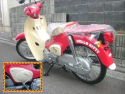 �z���_&nbsp;�X�[�p�[�J�u50 