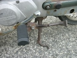 �z���_�X�[�p�[�J�u50�i���Q���ɗ\�s�j�摜11