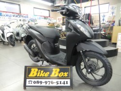 �z���_&nbsp;Dio110 Lite 