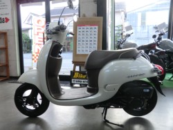 ホンダジョルノ(愛媛県松山市)画像3