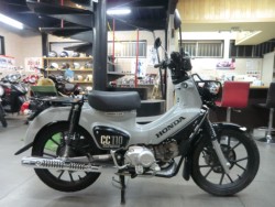 ホンダクロスカブ110(愛媛県松山市)画像2