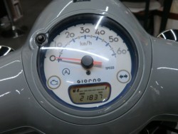 ホンダジョルノ(愛媛県松山市)画像6